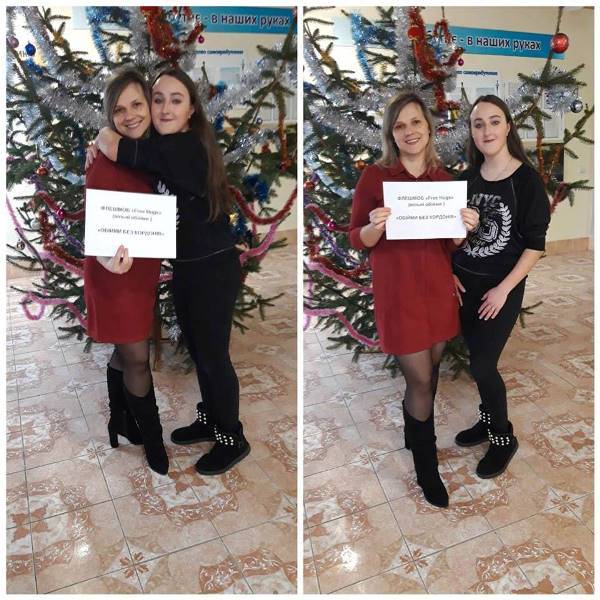 50288944_1485418508255857_4584031883649613824_n