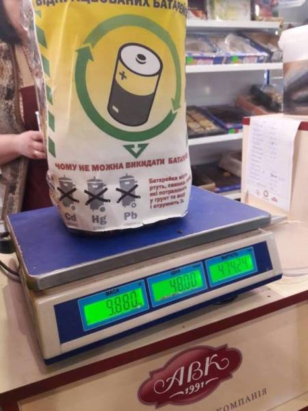 58382702_1548988058565568_6427274681354551296_n