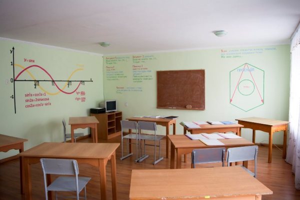 66797035_1613105468820493_2644905637573558272_o