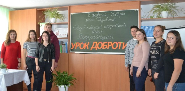 71692628_1681613171969722_8377916387586211840_o