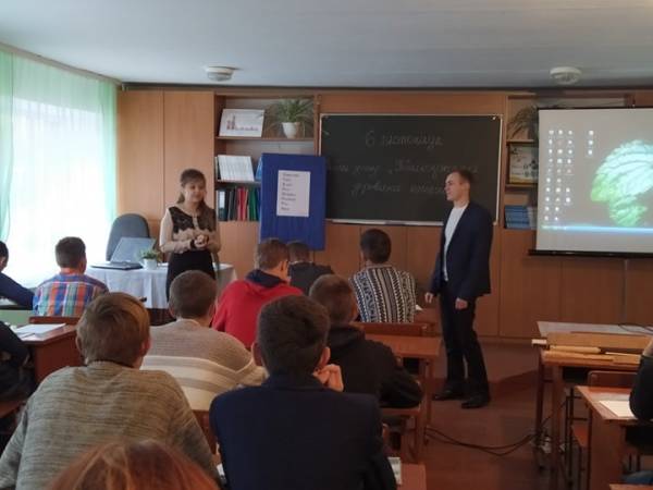 74214433_1716762745121431_5462481338542063616_n