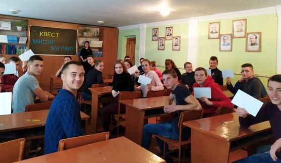 74339270_1708054139325625_971609786623721472_n