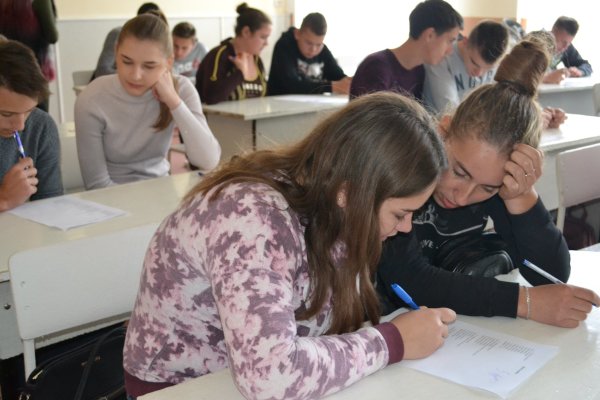 74478255_1710254389105600_589394681243107328_o