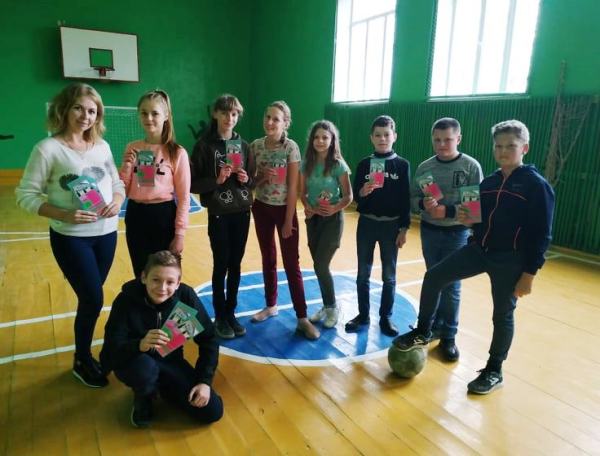 74481891_1243473839194106_3233934623826247680_n