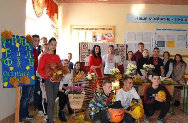 74516602_1709193759211663_8440209777203609600_o