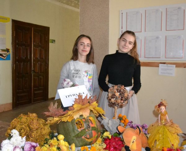 76247733_1709194539211585_8371740538147176448_o