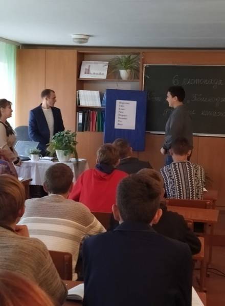 76695143_1716762925121413_2269206671890841600_n