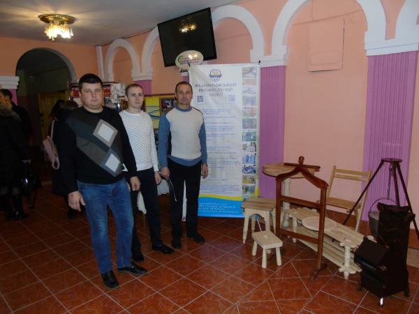 76946054_1741299966001042_1801850660275093504_o