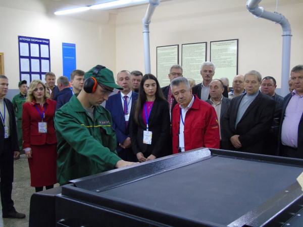 78495737_1741303419334030_4209774364826009600_o