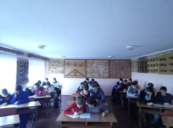 79865911_1762142913916747_544094050559459328_o