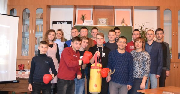 80085980_1768319736632398_5085160743532232704_o