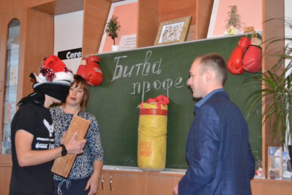 81157823_1768320616632310_8567251276276957184_o