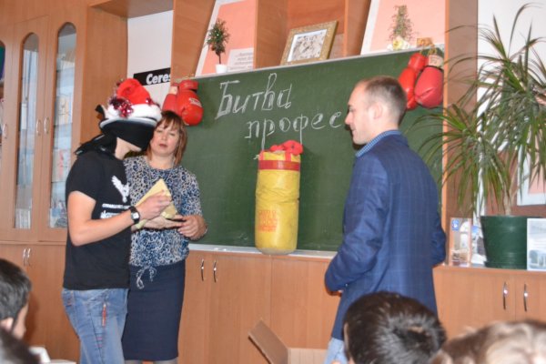 81563609_1768320813298957_9178046392281595904_o