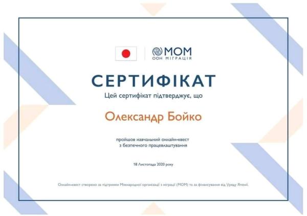 126374129_2094443337353368_7352281246282631233_n