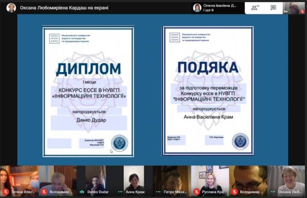 129524849_742614216612743_6203269088602737547_o