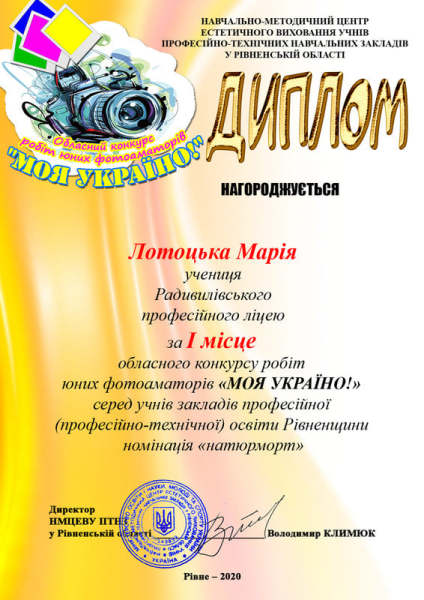 130299579_2111215979009437_3777708172464093119_n