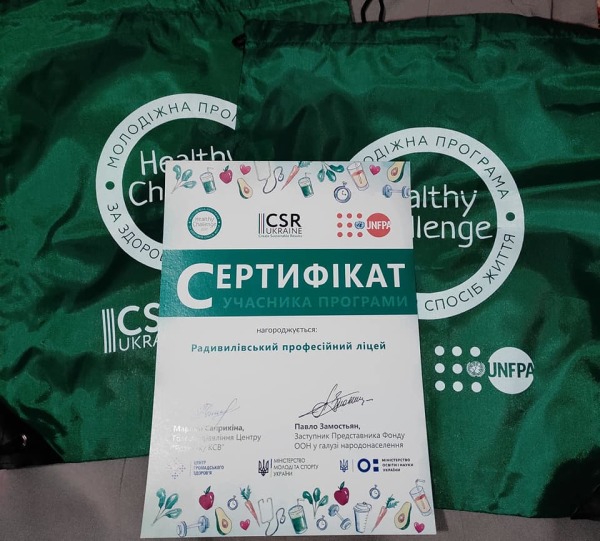 140560163_2146894728774895_2243767832666458513_n