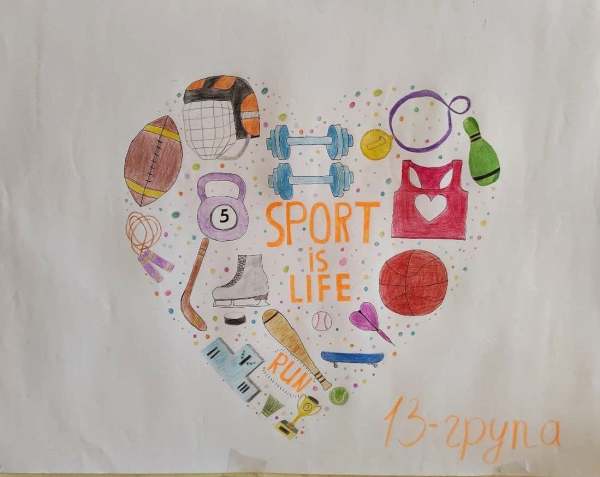 182617705_2237015346429499_2377571431205496285_n