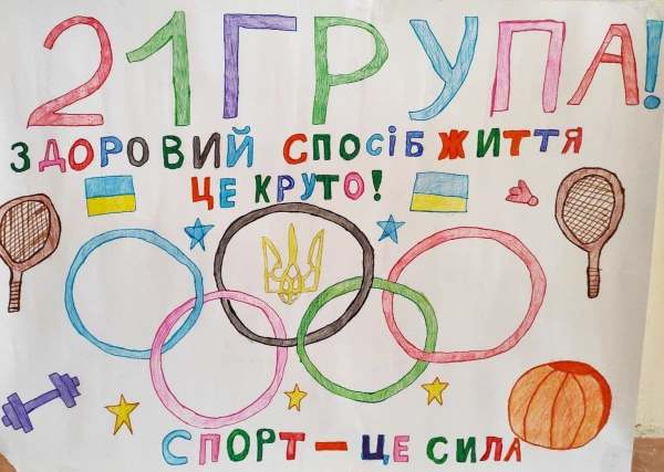 182737637_2237015363096164_8815008139014189883_n