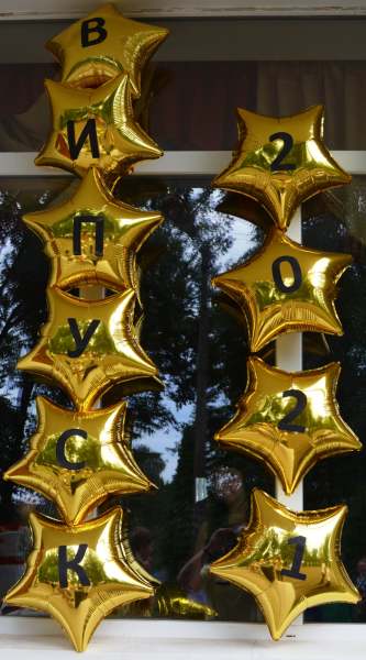 210559284_2284548995009467_7767593266944620076_n