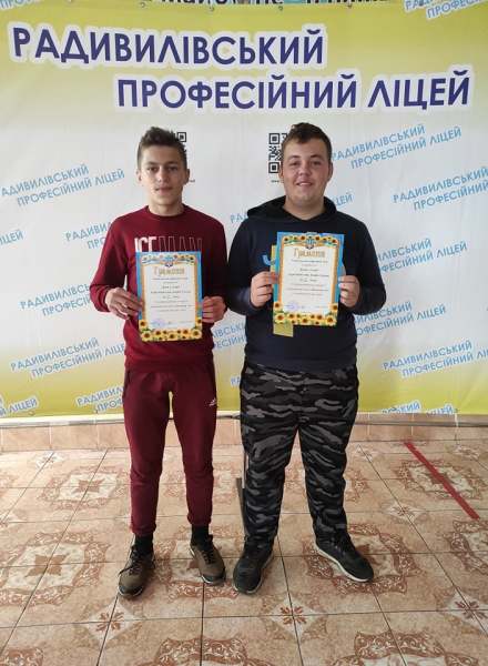 243306773_2367258246738541_2689533220151962267_n