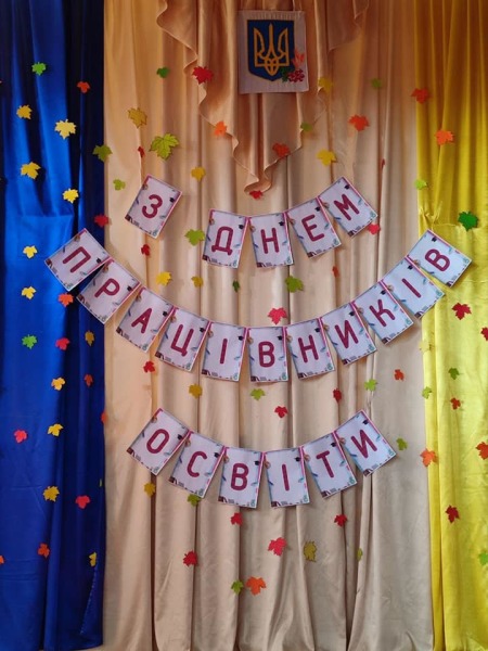 243878672_2358503307614035_2699768746668868709_n