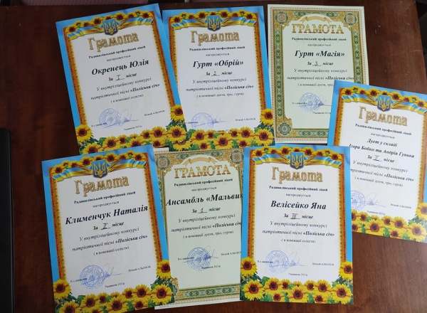 245247994_2367257783405254_4492698836287018956_n