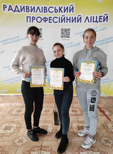 245259172_2367258350071864_3672307509233317424_n