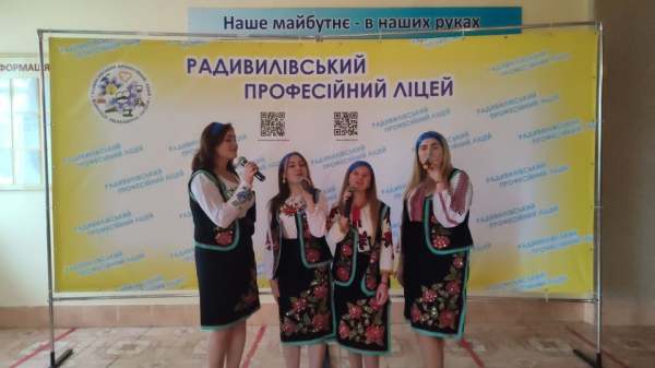 245437111_2367258020071897_6691046544830370898_n