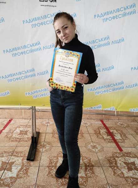 245456965_2367258236738542_790177912027597241_n