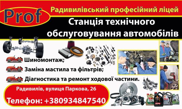 269871349_2425829300881435_3919528820317311170_n