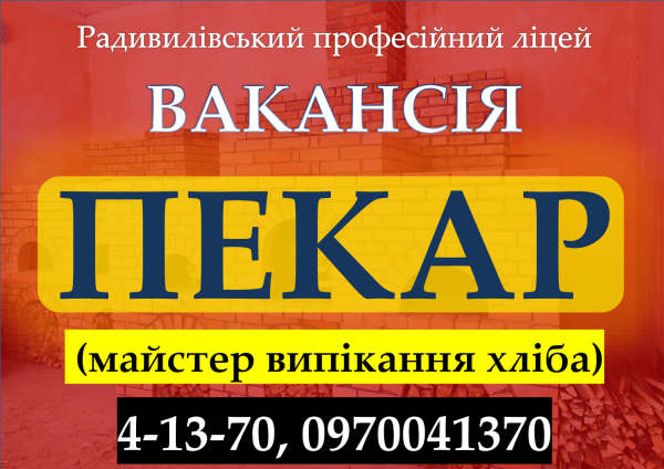 273699698_2466321536832211_3838488678601605676_n