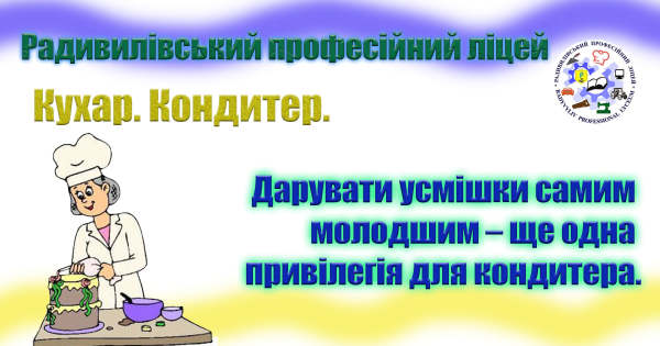 277679091_2506308242833540_3001646005038254978_n