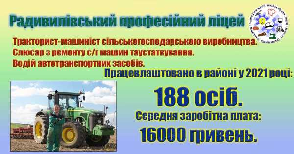 277746463_2507189332745431_2701175359341840431_n