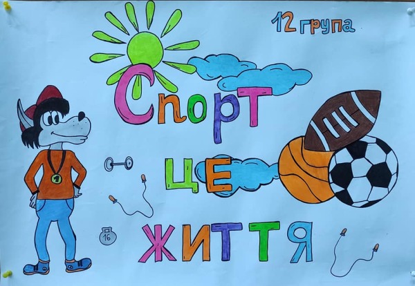 280057138_379648110844396_244231655521660182_n