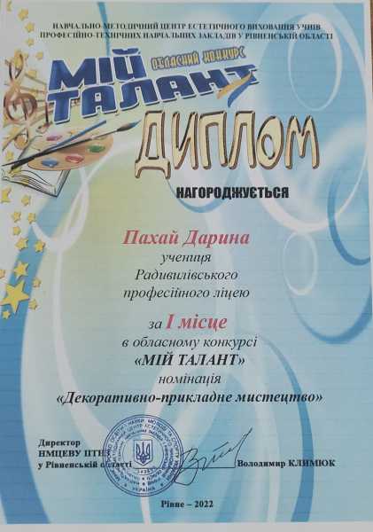 315016638_519195390223000_2935510078561969528_n