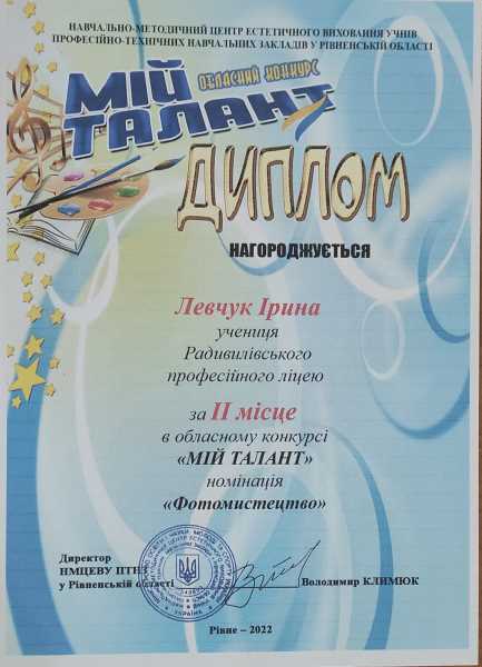 315180898_519195430222996_4083286718736062117_n