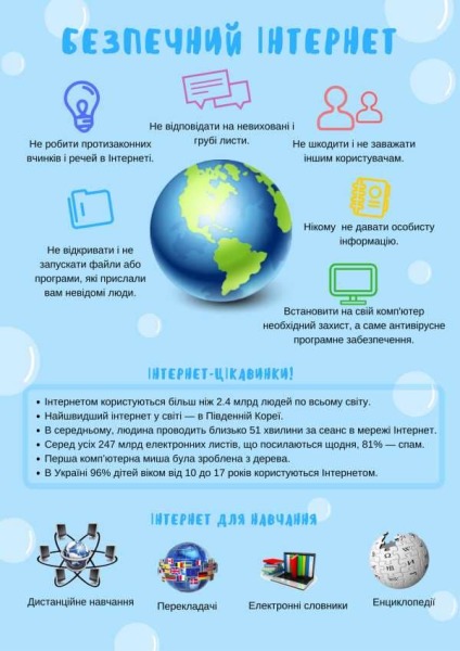 329684028_2201107160096244_4398998664760177460_n