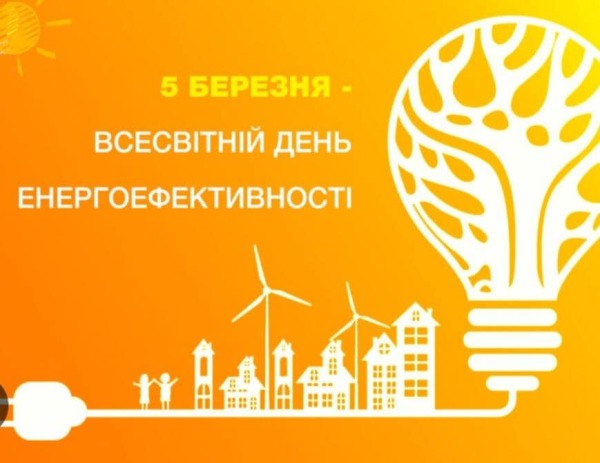 327154956_1267891734141822_1793029451813156459_n