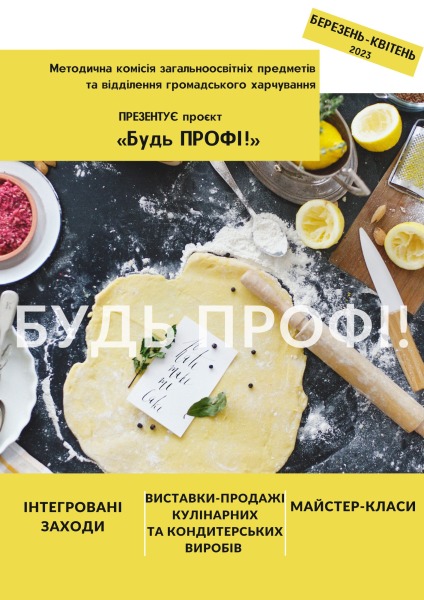 332102561_782051849447000_569252332357295789_n