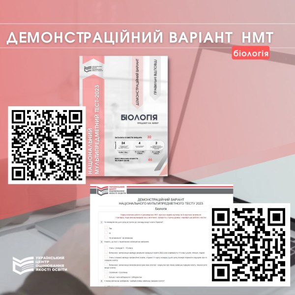 337708898_221235433782662_8689936276732585299_n