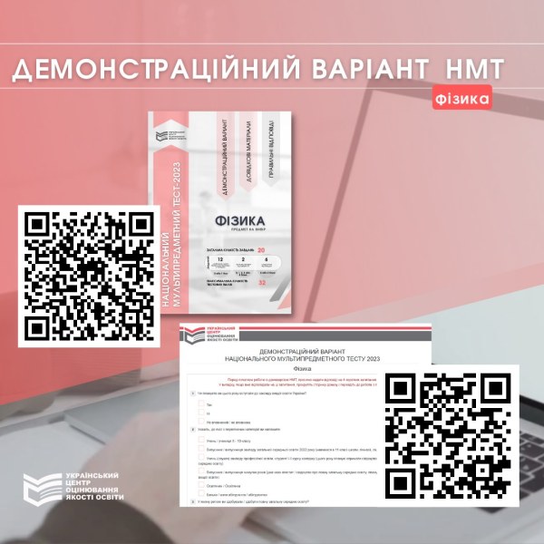 337853508_238246335399153_6785079981818603414_n