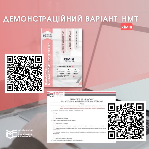 338021342_906005137118704_5447535968176150654_n