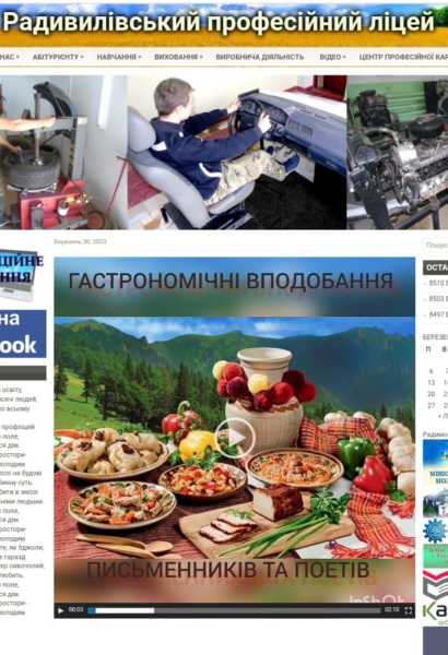 336293900_608552707809260_3787338850837015835_n