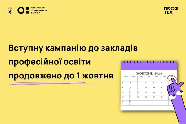 371783071_636992405207242_3186235076748438069_n