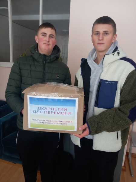 405453180_783400983802438_2646909359858023534_n