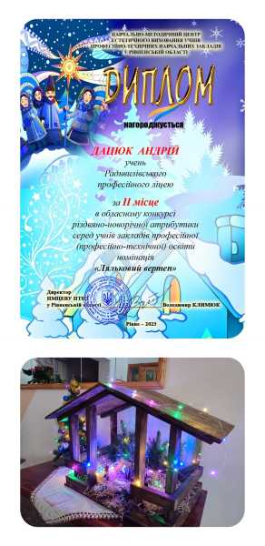 414988702_802319548577248_5064972752516699575_n