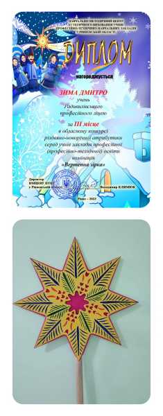 415040883_802319558577247_3011066284613237453_n