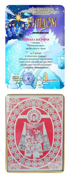 415470549_802319498577253_7992416688317656584_n