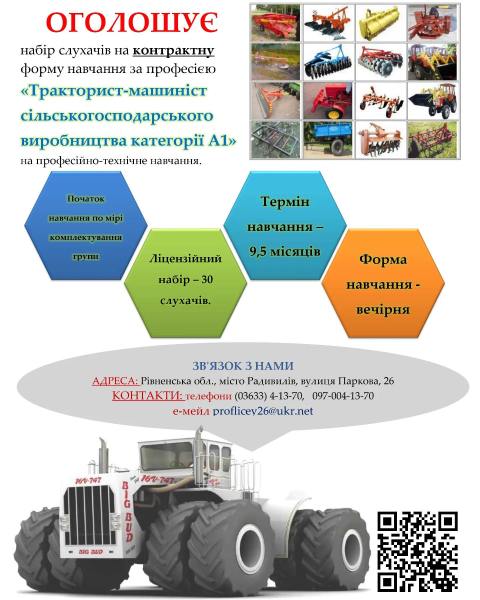 417900953_806231178186085_2179217608592422080_n